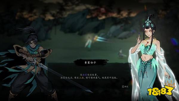 后封神时代的凡人修仙冒险,暗黑动作肉鸽《斩月封魔录》免费Demo试玩8月19日开启