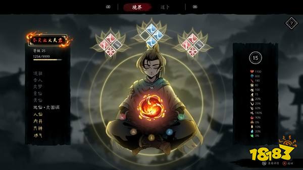 后封神时代的凡人修仙冒险,暗黑动作肉鸽《斩月封魔录》免费Demo试玩8月19日开启