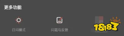 虫虫助手,虫虫助手最新下载