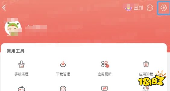 虫虫助手,虫虫助手最新下载