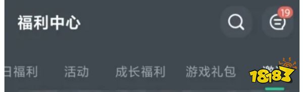 网易云游戏,网易云游戏最新下载
