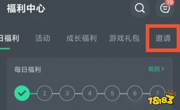 网易云游戏,网易云游戏最新下载