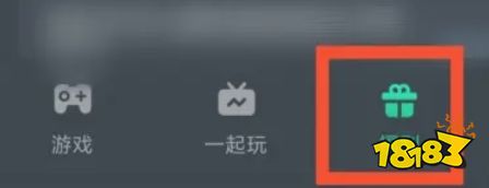 网易云游戏,网易云游戏最新下载