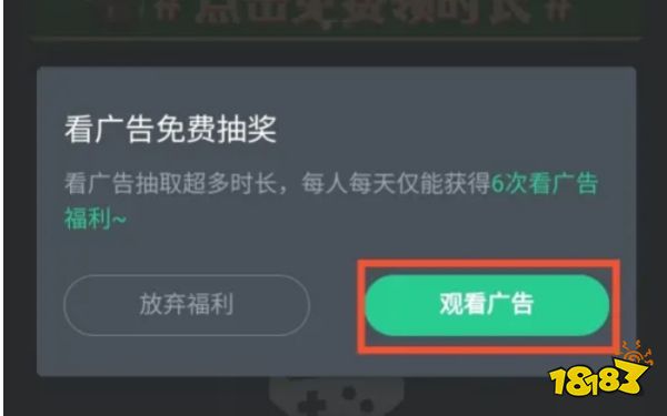 网易云游戏,网易云游戏最新下载