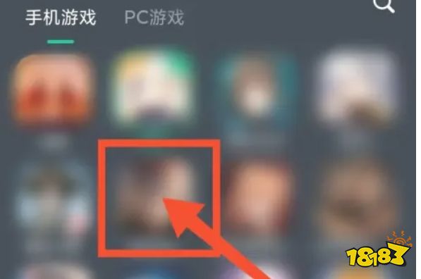 网易云游戏,网易云游戏最新下载
