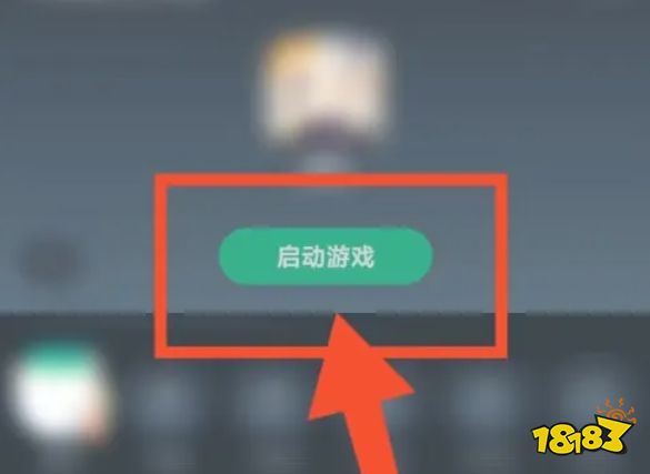 网易云游戏,网易云游戏最新下载