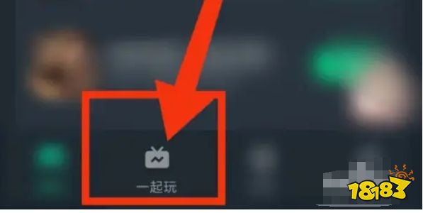 网易云游戏,网易云游戏最新下载