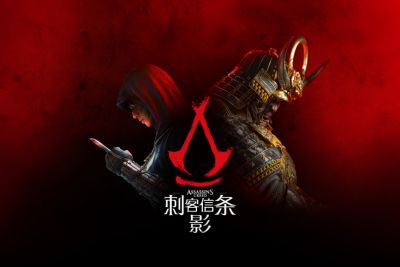 正面硬刚还是无声暗杀？《对马岛之魂》和《刺客信条：影》谁打起来更爽？