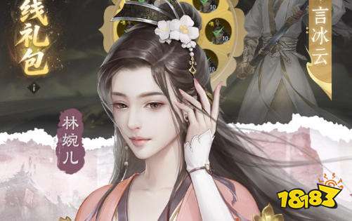 免费版手游app盒子排名 福利高的手游平台推荐