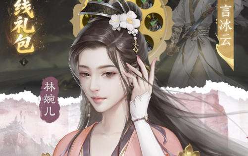 免费版手游app盒子排名 福利高的手游平台推荐