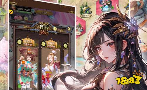 巴兔0.1折手游平台app