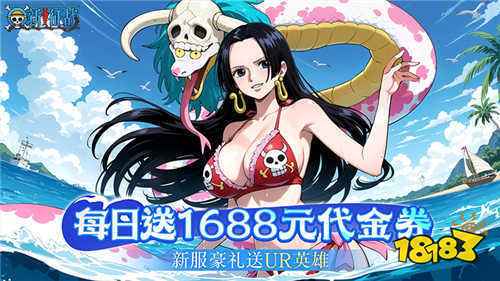 新征战0.1折送全图鉴手游