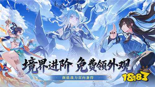 踏风行1折破解版