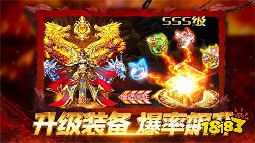 微变传奇手游官方网站 2026微变传奇三端互通热门推荐