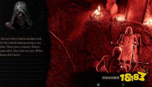 致命躯壳2提尔躯壳获得方法详解 致命躯壳2提尔躯壳获取攻略