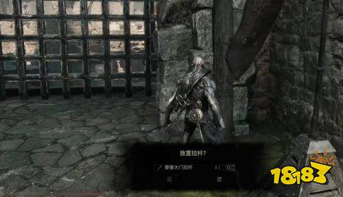 致命躯壳2埃尔德里姆躯壳获取攻略 致命躯壳2埃尔德里姆躯壳获取方法