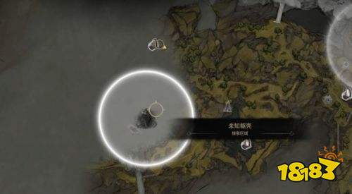 致命躯壳2埃尔德里姆躯壳获取攻略 致命躯壳2埃尔德里姆躯壳获取方法
