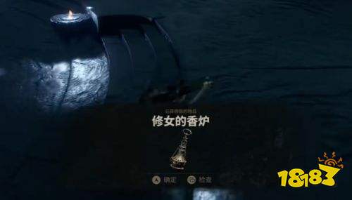 致命躯壳2热涅萨躯壳获取流程详解 致命躯壳2热涅萨躯壳获取方法
