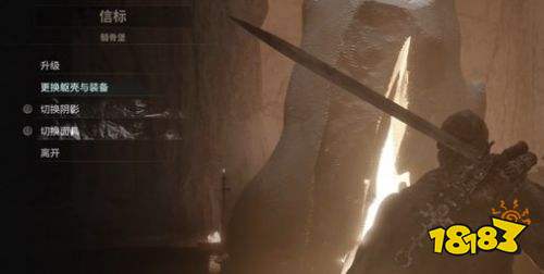 致命躯壳2序章花冠面具获取方法 致命躯壳2序章花冠面具获取流程