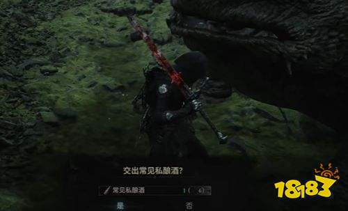 致命躯壳2金币快速获取方法 致命躯壳2金币快速获取攻略