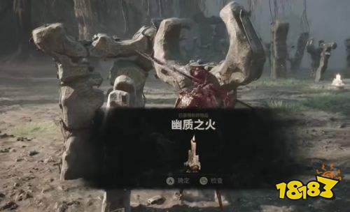 致命躯壳2黑夜模式开启教程 致命躯壳2黑夜模式开启方法详解