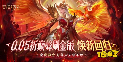 有没有什么福利比较多的游戏推荐 2026放松解压的高福利手游大全