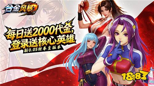 有没有什么福利比较多的游戏推荐 2026放松解压的高福利手游大全