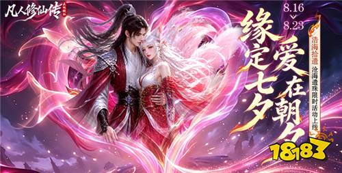 真正免费不收费的游戏 2026永久免费的游戏下载推荐
