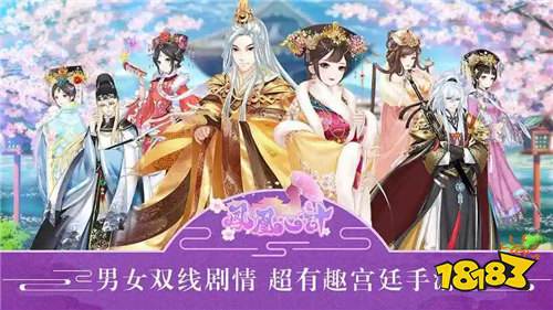 2026手机免费游戏盒子排行榜 手机免费游戏哪个盒子比较好