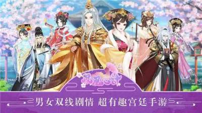 2026手机免费游戏盒子排行榜 手机免费游戏哪个盒子比较好