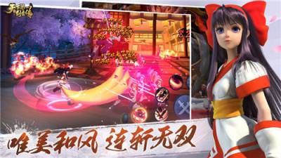 良心0元玩手游平台排行榜 十大好用的0元玩手游平台
