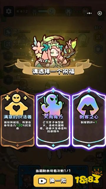 我有一座岛官方版下载