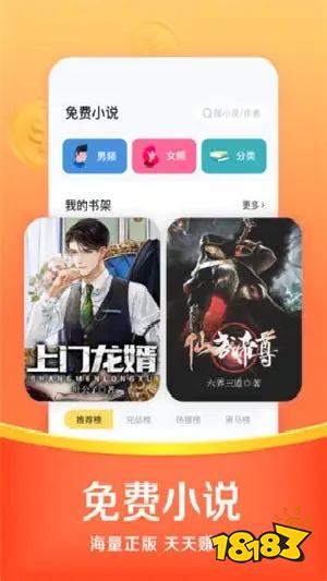 悟空浏览器电脑版下载