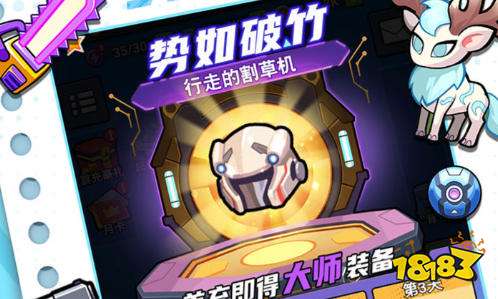 ios变态游戏盒子排行榜 变态游戏盒子哪个最好