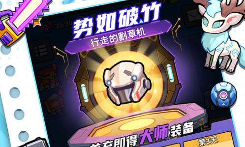 ios变态游戏盒子排行榜 变态游戏盒子哪个最好