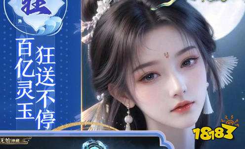gm手游无限钻石平台app大全 gm手游无限钻石平台哪个好