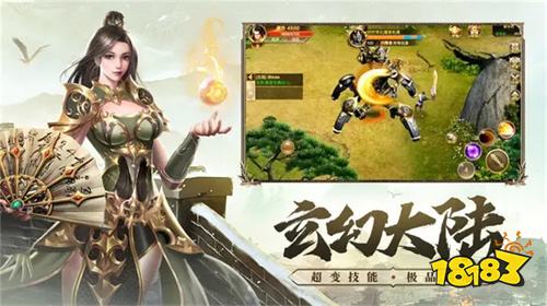 原始传奇1.85复古手游排行榜 原始传奇经典版本游戏合集