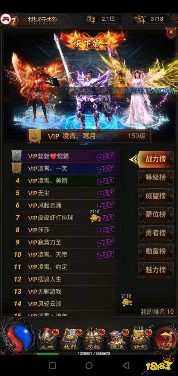 怀旧游戏有哪些好玩的 8090后最爱玩的怀旧经典游戏大全