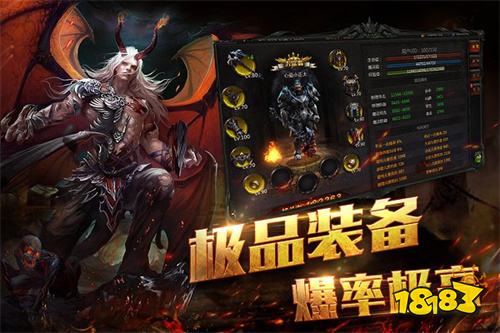 热血传奇SF开服 原版精品海量热血传奇怀旧传奇SiFu发布站
