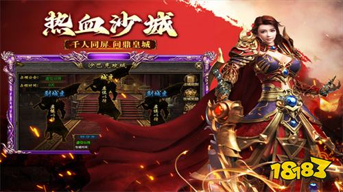 大型单机游戏推荐 高口碑单机传奇游戏排行榜2026