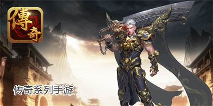 中国网游排行榜前十名