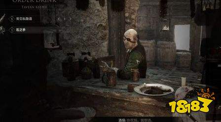 致命躯壳2石之手获取方法详解 致命躯壳2石之手获取流程一览