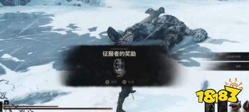 致命躯壳2征服者的奖励获取方法 致命躯壳2征服者的奖励获取攻略