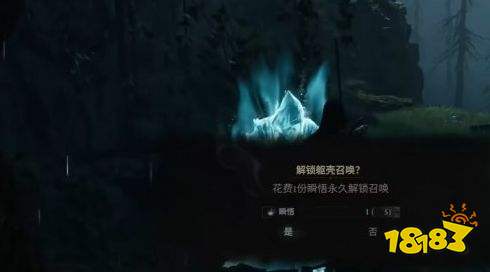致命躯壳2玛嘉莲娜的信物获取攻略 致命躯壳2玛嘉莲娜的信物获取教程