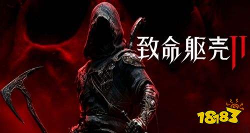 致命躯壳2全余露石获取方法攻略 致命躯壳2全余露石位置一览