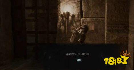 致命躯壳2二元之石获取方法详解 致命躯壳2二元之石获取方法攻略
