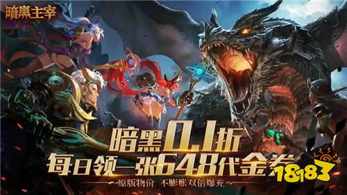 最新变态手游app盒子前十名 2026十大变态手游盒子app平台