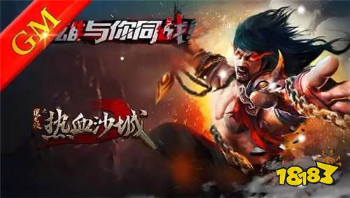 0.05折扣手游盒子排行榜top10 十大0.05游戏折扣软件app排名