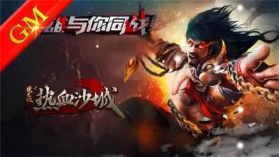 0.05折扣手游盒子排行榜top10 十大0.05游戏折扣软件app排名