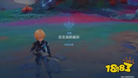 原神安慰者的合唱任务怎么完成 安慰者的合唱任务攻略